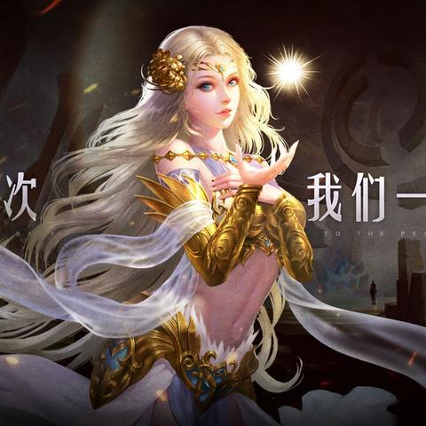 手游巅峰之作！热门下载量排行，揭秘最火热的游戏榜单