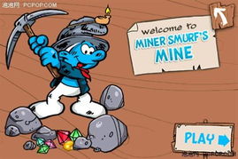 卡通游戏盘点：十大经典卡通风格游戏推荐