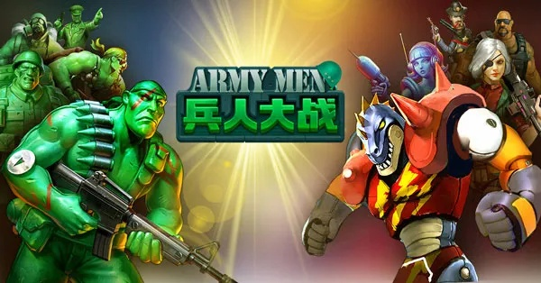 《兵人大战》海量玩具，教你如何挑选心仪之作