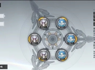 《深空之眼刻印搭配秘籍：高效配置攻略》