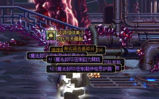 《深空之眼刃心无尘成就速成攻略》