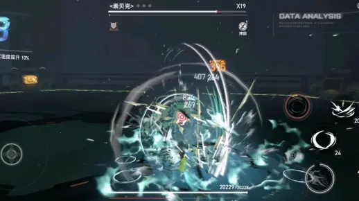 《狂鳄极难模式攻略：深空之眼高效打法揭秘》