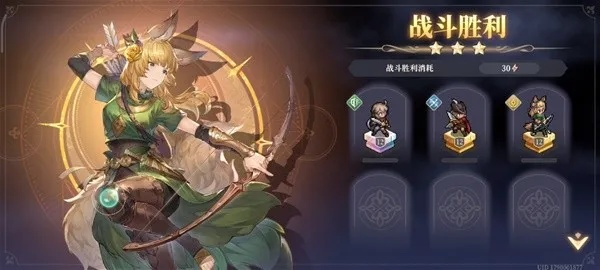 《铃兰之剑关卡攻略：优先级排名揭秘》