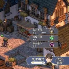 《铃兰之剑结局全揭秘：解锁隐藏全结局攻略》