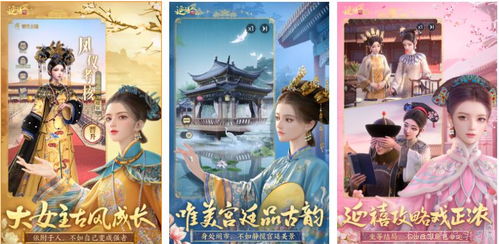 十大热门耐玩恋爱游戏盘点：盘点恋爱游戏中的经典之作