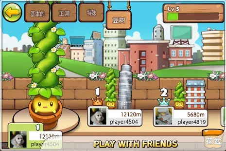 《热门管理游戏盘点：盘点那些人气爆棚的掌上乐园》