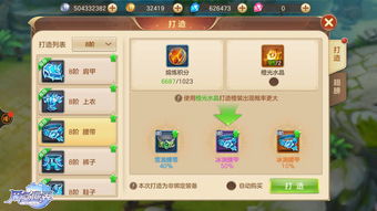 《热门排行！下载量爆棚的步行模拟游戏盘点》