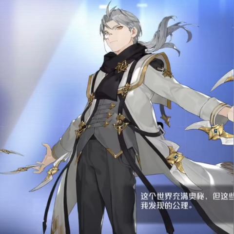 《诺亚之心幻灵装备：高效词条选择攻略》