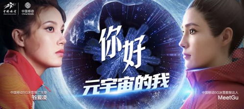 音频游戏盘点：探索音浪中的冒险之旅