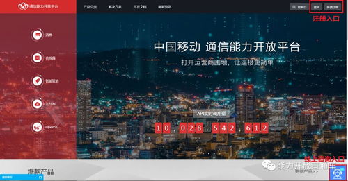 音频游戏盘点：探索音浪中的冒险之旅