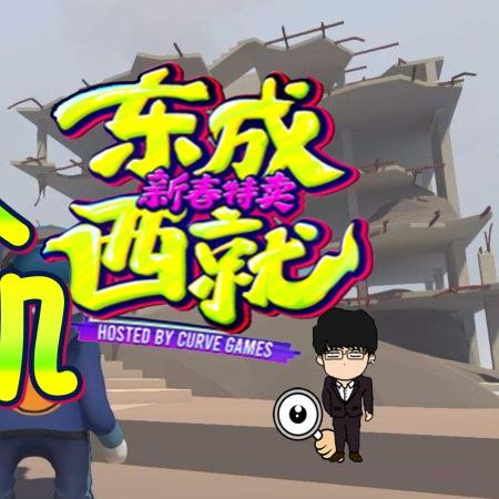 《热门多人联机游戏盘点：下载必玩佳作推荐》