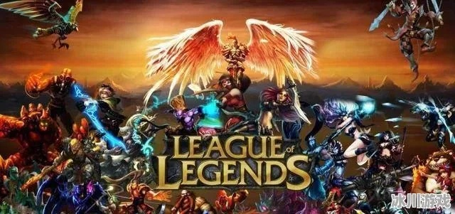 热门游戏盘点：揭秘最受欢迎的十大人气游戏排行