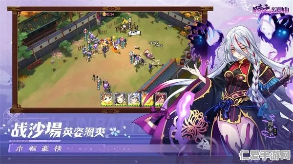 《时之幻想曲》新手阵容攻略：前期推图必备阵容推荐