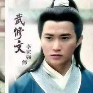 《光遇郡主先祖兑换图揭秘:蜡烛价格大公开》 《光遇郡主先祖兑换图揭秘:蜡烛价格大公开》