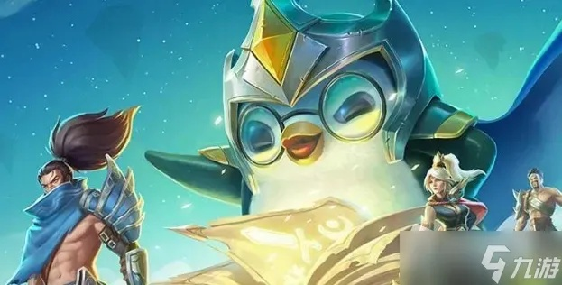 金铲铲之战442希维阵容搭配攻略：最强搭配曝光