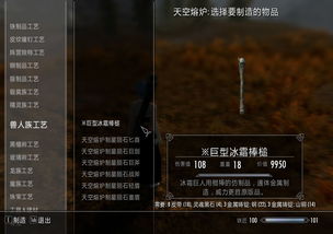 《热门垂直卷轴游戏盘点：下载量飙升的精选推荐》