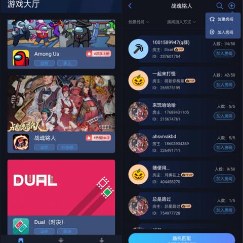 十大热门局域网联机游戏盘点：必玩佳作推荐