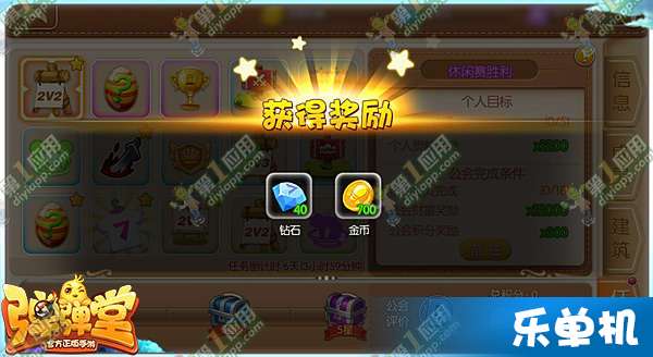 《黑沙手游金币获取攻略：高效赚钱秘籍》