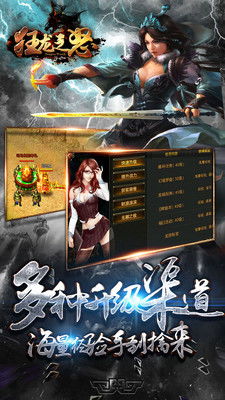 《龙游戏人气排行：盘点十大最受欢迎耐玩龙游戏》
《十大耐玩龙游戏推荐：人气爆棚的龙游戏大盘点》
《热门龙游戏排行榜：揭秘十大最受欢迎耐玩之作》
《耐玩指数爆表！十大人气龙游戏推荐不容错过》
《龙游戏排行揭秘：十大最受欢迎耐玩龙游戏推荐》