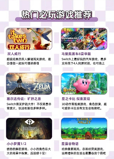 《热门马拉松游戏盘点：下载量飙升的精选推荐》