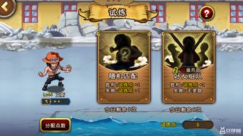 《诺亚之心烈焰试炼攻略：高效通关秘籍》