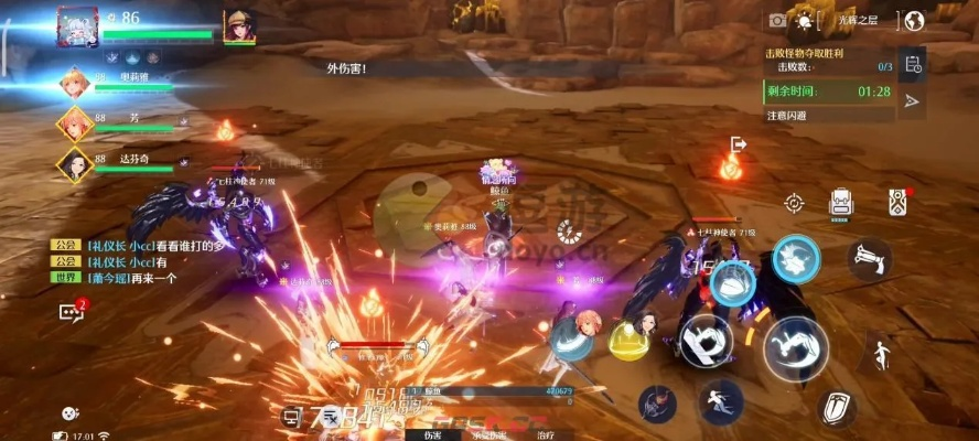 《诺亚之心暗影试炼攻略：高效通关技巧揭秘》