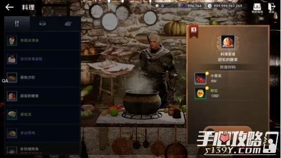 《黑沙手游背石蟹攻略：高效完成任务技巧》