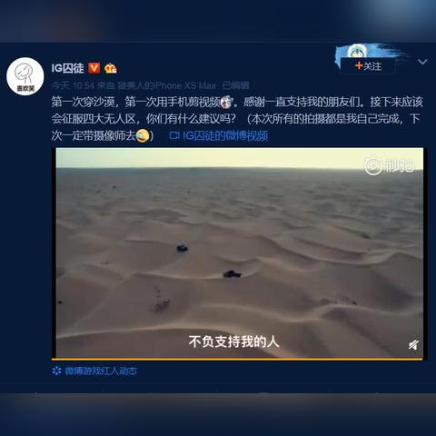 《熊猫轻松拿！黑色沙漠手游高效获取攻略》