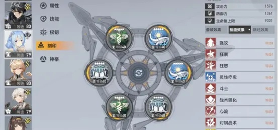 《深空之眼平民攻略：开服必看玩法技巧》