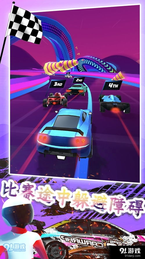 《热门驾驶游戏大盘点：揭秘哪些驾驶游戏最受欢迎》