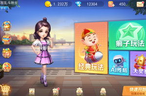 热门棋盘游戏盘点：人气排行榜揭晓！