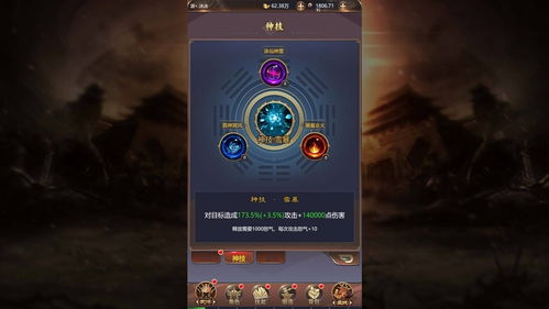 超级英雄游戏盘点：耐玩度爆表的十大排行！