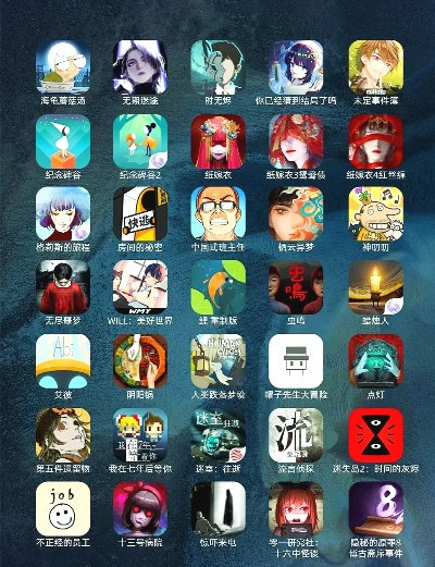 《解密游戏新潮流：揭秘热门下载排行榜》