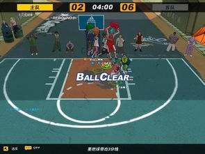 《街头篮球》新技能解析：全面升级，掌握制胜关键