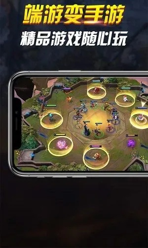 《十大热门耐玩合作游戏盘点：在线互动，畅玩不停》