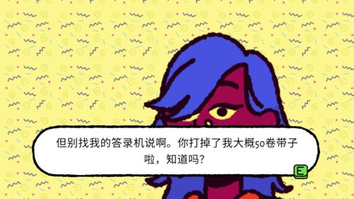 2024年度必玩讽刺游戏盘点：笑中带刺的佳作推荐