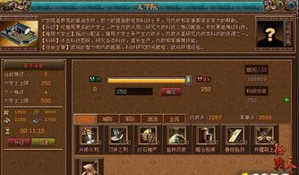 诺亚之心声望阵容攻略：独家阵容一览秘籍