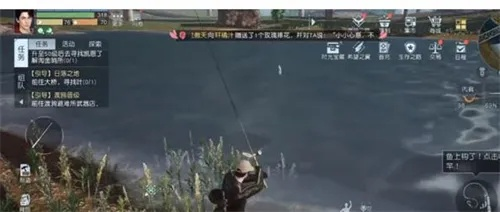 《黎明觉醒钓鱼攻略：高效捕鱼技巧揭秘》