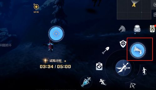 《诺亚之心风之试炼特级攻略：高效打法揭秘》