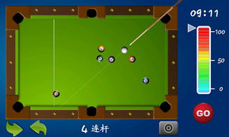 台球游戏盘点：十大经典台球游戏排行揭秘