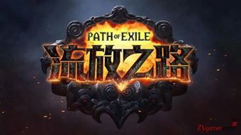 《爆款盘点：最受欢迎的独树一帜游戏大揭秘》