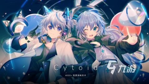 音乐游戏盘点：热门下载排行，这些游戏你玩过吗？