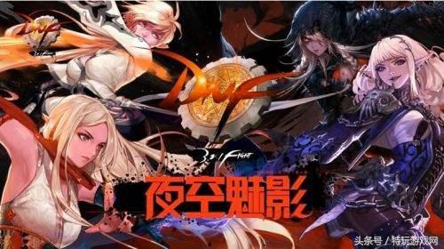 《太行勇士涿鹿之战三星通关秘籍》