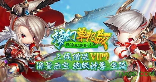 《盘点热门非主流经典游戏：揭秘玩家心中的排行NO.1》