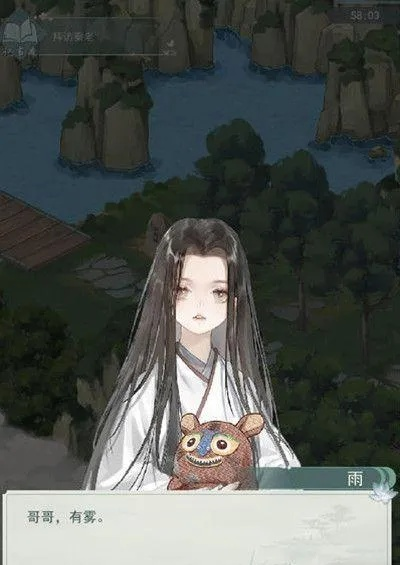 江湖悠悠狐仙庙通关秘籍：轻松完美解锁攻略