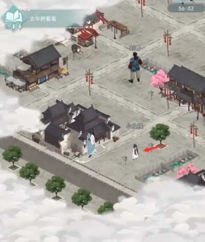 江湖悠悠狐仙庙通关秘籍：轻松完美解锁攻略