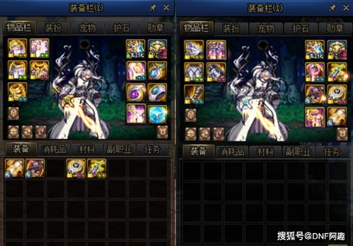 大虫子单通神话攻略揭秘！