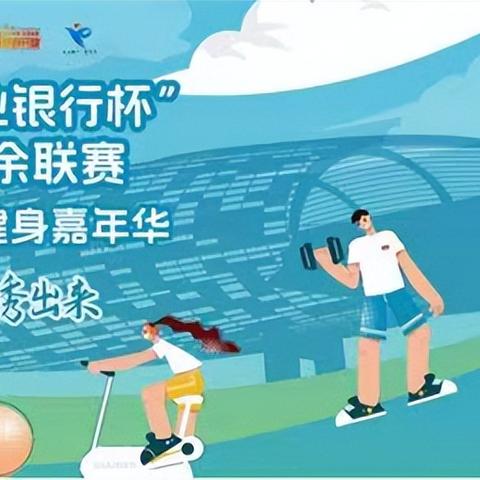 《热辣盘点！2023年度最受欢迎超级英雄游戏排行》