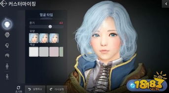 《热门下载！精选捏脸游戏推荐，打造个性角色》