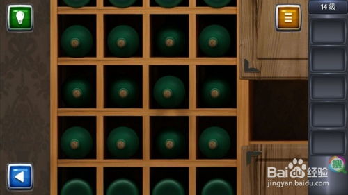 解谜游戏精选：热门平台排行，解锁趣味挑战！